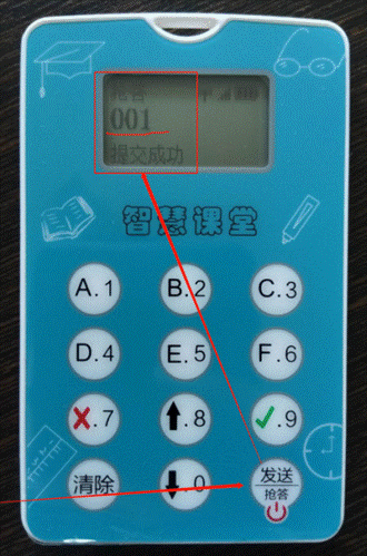 1559208633(1)