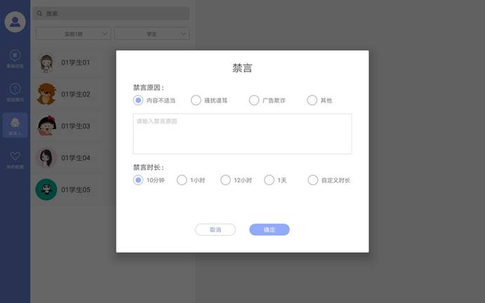 Screenshot_20190704-090659